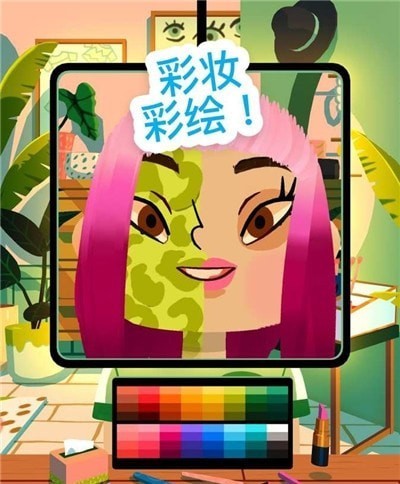 圣诞美发化妆沙龙-01