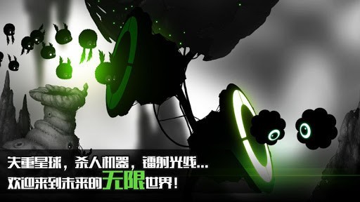 罪恶之地2-01