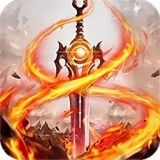 仙魔传说