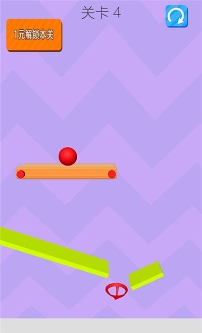 休闲解压切片-0