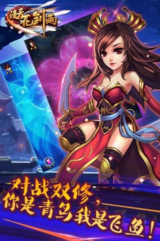 漫天花剑雨2021-1