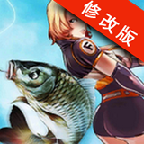 钓鱼时代