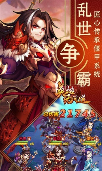 无间道-01