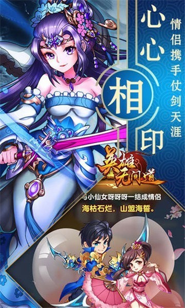 无间道-01