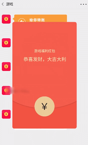 水果萌萌消-0
