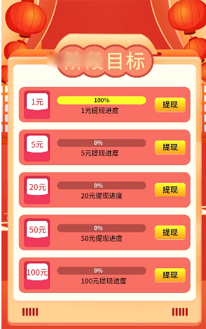 水果萌萌消-2