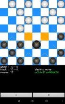国际跳棋-3