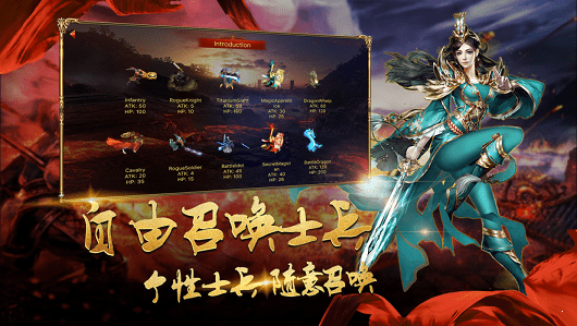 华哥传奇-0