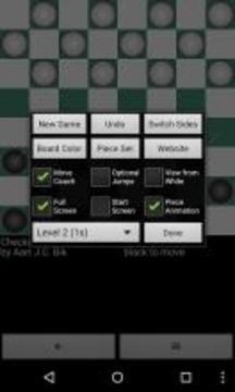 国际跳棋-2
