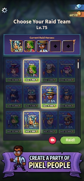 纸笔骑士3-01
