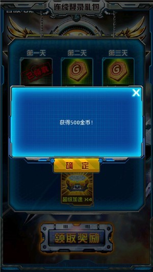 雷霆少女战队-01