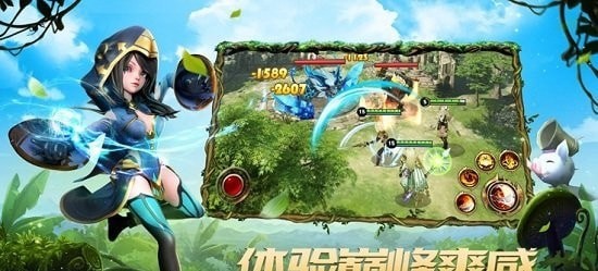 峡谷之弈-1