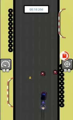 赛车：飞驰人生-2