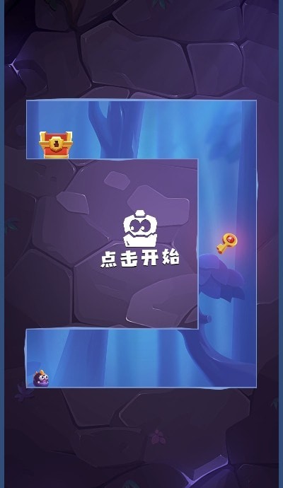 莱恩的冒险-2
