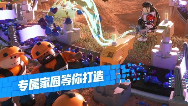罗布乐思roblox-1