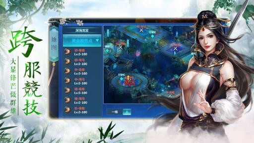 玄天诀-2