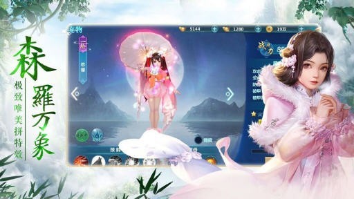 玄天诀-0