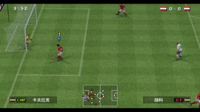 实况足球2016欧洲杯-01