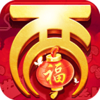 大话西游热血
