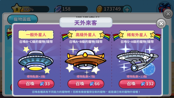 你妹别跑-1