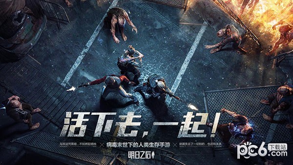 轮回恋恋仙踪-3