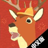 动物冒险：下坡冲刺