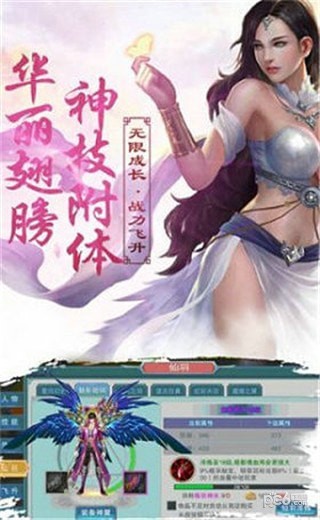 九州焚剑录-1