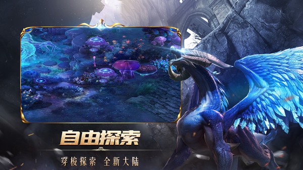 黑暗将至-01