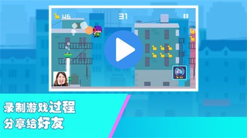 尖叫飞行-01