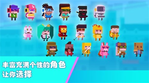 尖叫飞行-01
