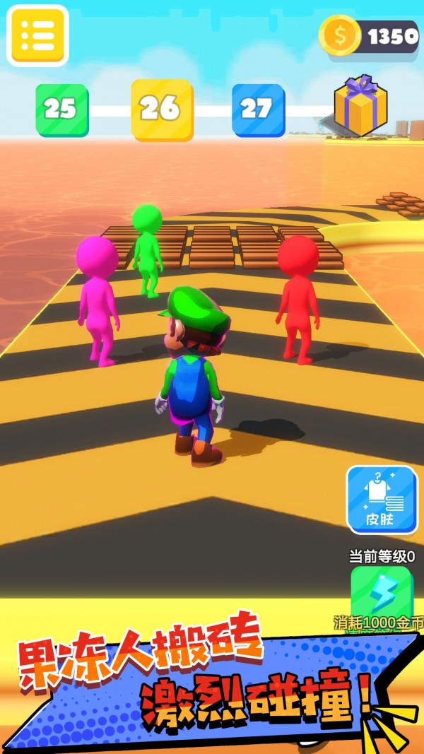 迷你像素快跑-01