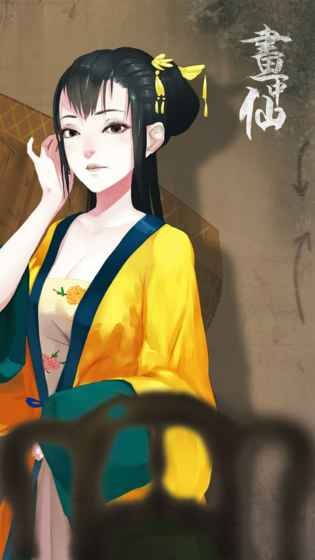 密室逃脱之画中仙-1