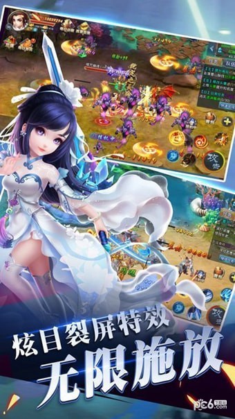 九转元尊-01