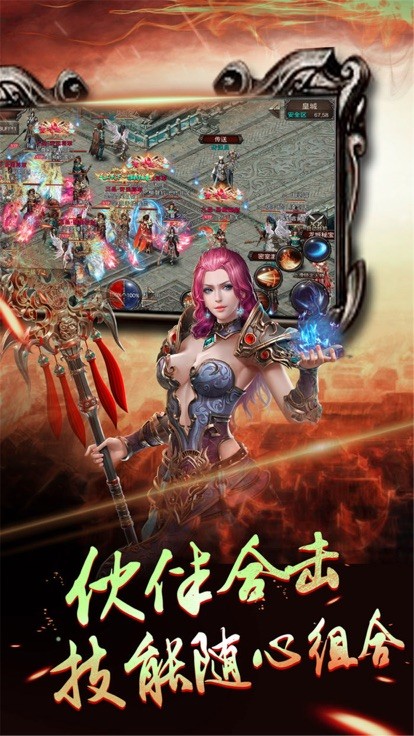 弑血沙场-1