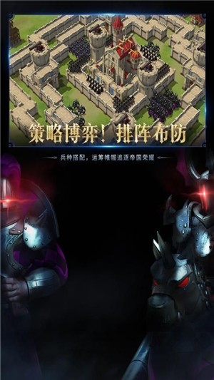 权利与纷争-01