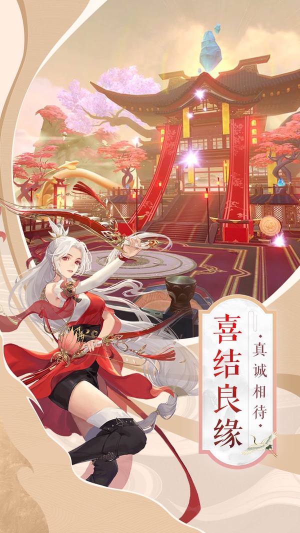 傲视昆仑-01