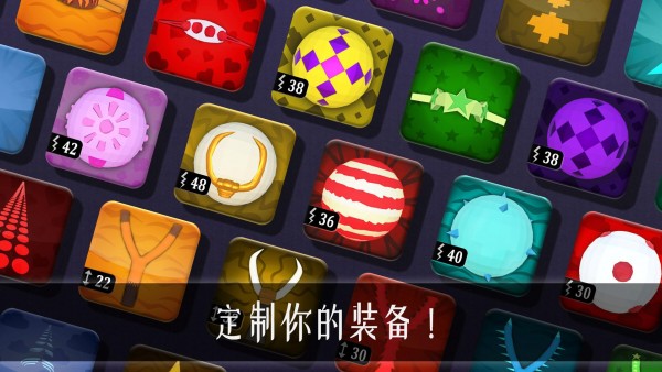 外星人弹射器-01