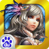 阿瓦贝尔战纪百度版
