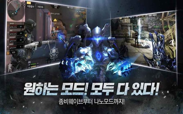弹无限战场-01