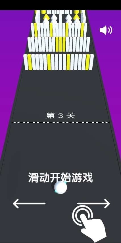 极限弹丸大挑战-0