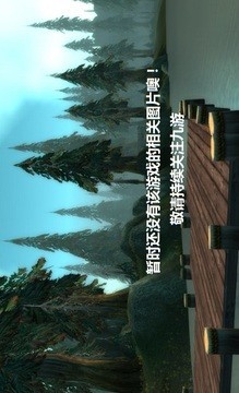 行走江湖-01