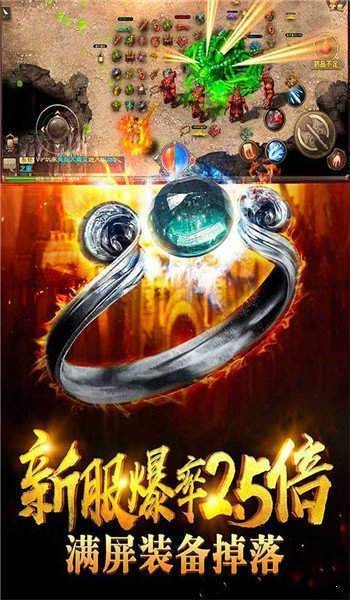 红树传奇-01