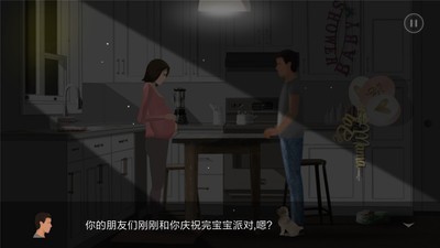 第五维度命运-01