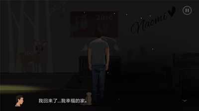 第五维度命运-01