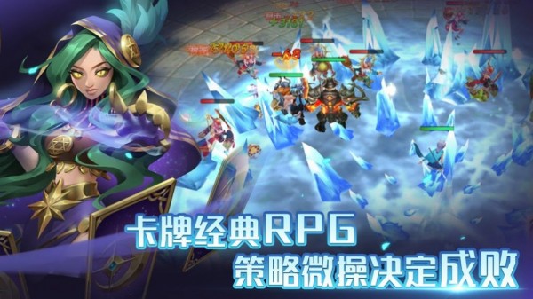 召唤师纷争-01