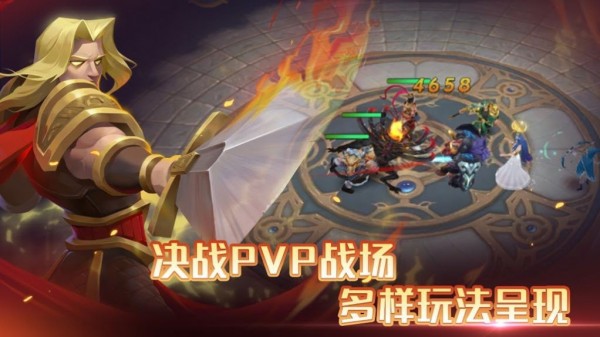 召唤师纷争-01