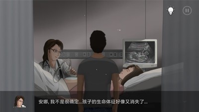 第五维度命运-01