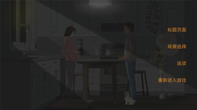 第五维度命运-01