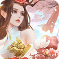 仙侠六道之神王再现