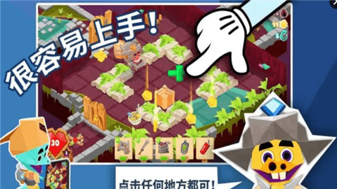 地牢的尾巴-01